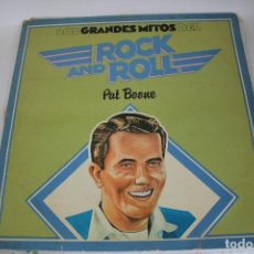 Discos de vinilo: LP LOS GRANDES MITOS DEL ROCK AND ROLL - PAT BOONE, DISCOS MOVIEPLAY 1978. Lote 363535725