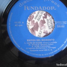 Discos de vinilo: CONJUNTO VOCAL LOS HH – EXITOS DEL MOMENTO - EP FUNDADOR 1966 - YESTERDAY (VERSION BEATLES) +3 - POP. Lote 363549135