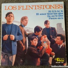 Discos de vinilo: FLINTSTONES - EP SPAIN EKIPO 1966 DE MI TE IRÁS - GARAGE (VERS THE SHANES / ALAN PRICE SET). Lote 363566210