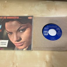 Discos de vinilo: BLANCA ROSA GIL - MALDITA / ORGULLO +2 EP 7” SINGLE VINILO 1966 SPAIN PROMO (NUNCA ANTES VISTO!). Lote 363576405