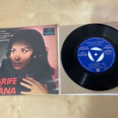Discos de vinilo: MARIFE DE TRIANA - SEPARAOS +3 7” SINGLE VINILO 1967 SPAIN PROMO (MUY RARO!). Lote 363585935