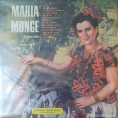 Discos de vinilo: MARÍA MONGE Y SUS CANCIONES - DISCOS MORM - MÉXICO - RARO.. Lote 363590335