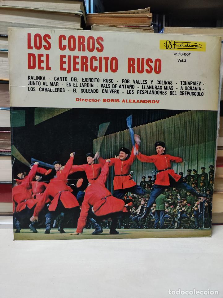 Discos de vinilo: LOS COROS DEL EJERCITO RUSO - Foto 1