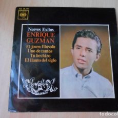 Discos de vinilo: ENRIQUE GUZMAN, EP, EL JOVEN FILÓSOFO + 3, AÑO, 1964, CBS - AGS 20.191. Lote 363623360