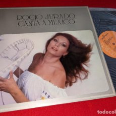 Discos de vinilo: ROCIO JURADO CANTA A MEXICO LP 1980 RCA ESPAÑA SPAIN EXCELENTE ESTADO. Lote 363624560