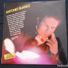 Discos de vinilo: LP ANTONIO SUAREZ // PRIMER PREMIO CANTE FLAMENCO LA GRAN OCASION. Lote 363735100