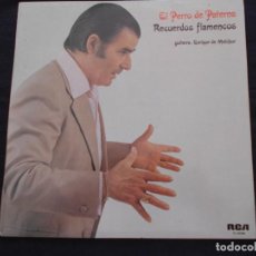 Discos de vinilo: LP EL PERRO DE PATERNA // RECUERDOS FLAMENCOS // GUITARRA: ENRIQUE DE MELCHOR. Lote 363741420