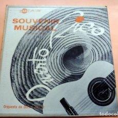 Discos de vinilo: DISCO LP - SOUVENIR MUSICAL PUERTO RICO - ORQUESTA DE DON RIVERO - SMC PRO-ARTE - USA. Lote 363818190
