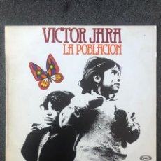 Discos de vinilo: VICTOR JARA - LA POBLACION - LP VINILO - MOVIEPLAY - 1976 - ¡BUEN ESTADO!. Lote 363824325