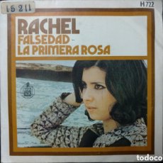 Discos de vinilo: RACHEL - FALSEDAD / LA PRIMERA ROSA (7”, SINGLE). Lote 363826690