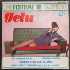 Discos de vinilo: GELU - EP SPAIN 1967 - NO PIENSES EN MI - SANREMO. Lote 363848670