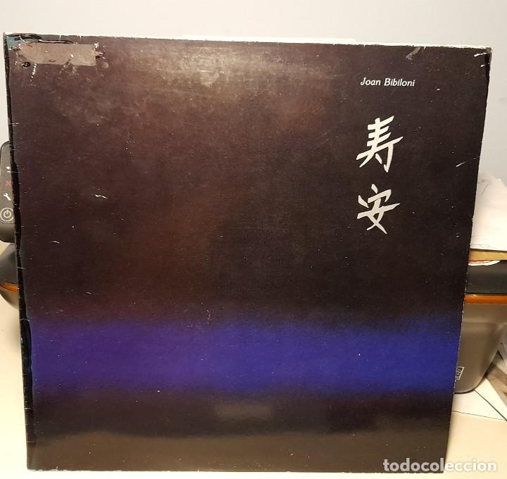 Discos de vinilo: LP JOAN BIBILONI : UNA VIDA LLARGA / TRANQUILA - Foto 1
