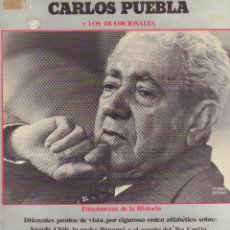 Discos de vinilo: CARLOS PUEBLO Y SUS TRADICIONALES - ENSEÑANZAS DE LA HISTORIA / LP MOVIEPLAY 1977 RF-14103. Lote 363877200
