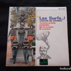 Discos de vinilo: LES SURFS // TU SERAS MI BABY + 3. Lote 363900641