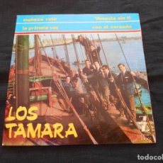 Discos de vinilo: LOS TAMARA // MUÑECA ROTA + 3. Lote 363910676
