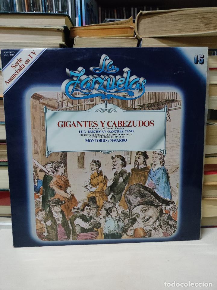 Discos de vinilo: gigantes y cabezudos la zarzuela - Foto 1