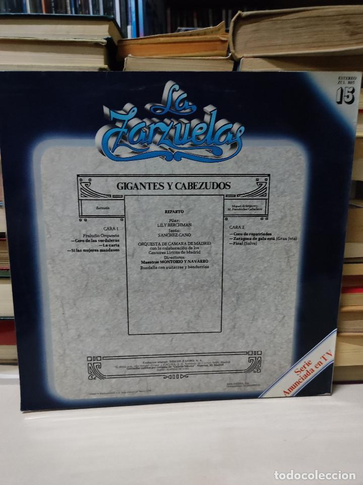 Discos de vinilo: gigantes y cabezudos la zarzuela - Foto 2