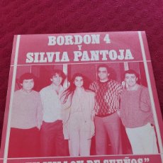 Discos de vinilo: SILVIA PANTOJA Y BORDON 4 SINGLE SELLO EMI EDITADO EN ESPAÑA AÑO 1986...PROMOCIONAL. Lote 363969691