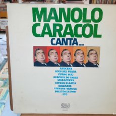 Discos de vinilo: MANOLO CARACOL - CANTA... - AZUCENA / ECOS DEL PENAL / CURRO MÍO /... - LP. SELLO GM GRAMUSIC 1975. Lote 363970766