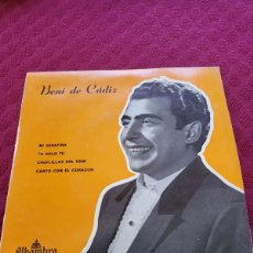 Discos de vinilo: BENI DE CADIZ EP SELLO ALHAMBRA EDITADO EN ESPAÑA AÑO 1962. Lote 363971996