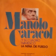 Discos de vinilo: MANOLO CARACOL. SINGLE. SELLO ORFEON. EDITADO EN ESPAÑA. AÑO 1973. Lote 364019331
