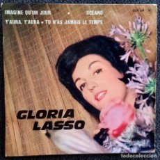 Discos de vinilo: GLORIA LASSO - EP FRANCE 1961 CANTADO EN FRANCÉS - IMAGINE QU'UN JOUR + 3. Lote 364033511