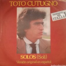 Discos de vinilo: TOTO CUTUGNO. SINGLE PROMOCIONAL. SELLO ZAFIRO. EDITADO EN ESPAÑA. AÑO 1979. Lote 364058876