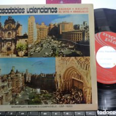 Discos de vinilo: PASODOBLES VALENCIANOS EP DAUDER + 3 BANDA ACADEMIA INFANTERÍA TOLEDO 1971 RAREZA. Lote 364076351