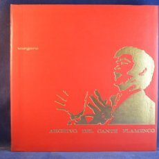 Discos de vinilo: VARIOUS - ARCHIVO DEL CANTE FLAMENCO - 6 LP. Lote 364318021