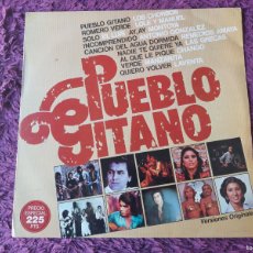Discos de vinilo: PUEBLO GITANO, VINYL, LP, 1978 SPAIN LOS CHORBOS LOLE Y MANUEL LAS GRECAS.... Lote 364329311