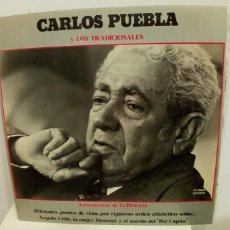 Discos de vinilo: CARLOS PUEBLA Y LOS TRADICIONALES - ENSEÑANZAS DE LA HISTORIA - LP - 1977 - GATEFOLD. Lote 364356781