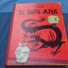 Discos de vinil: COMICS ARKANSAS TINTIN Y EL LOTO AZUL LOMO DE TELA 1ED 1965 BUEN ESTADO. Lote 364387591