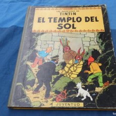 Discos de vinil: COMICS ARKANSAS TINTIN Y EL TEMPLO DEL SOL LOMO DE TELA 4ED 1969 DECNETE ESTADO. Lote 364388616