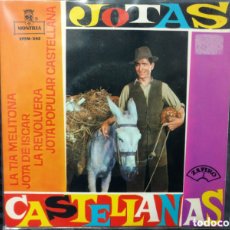 Discos de vinilo: HERMANOS YUGUERO - JOTAS CASTELLANAS (7”, EP). Lote 364438536