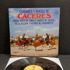 Discos de vinilo: SECCIÓN FEMENINA / CANCIONES Y DANZAS DE CÁCERES / LP-CLAVE-1969 / MBC. ***/***. Lote 364455876
