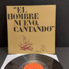 Discos de vinilo: PEDRO ÁVILA / 'EL HOMBRE NUEVO, CANTANDO / LP GATEFOLD-EDIGSA1971 / MBC. **/***. Lote 364476271