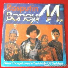 Discos de vinilo: BONEY M (SINGLE 1978) RASPUTIN - NEVER CHANGE LOVERS IN THE MIDDLE OF THE NIGHT. Lote 364507756