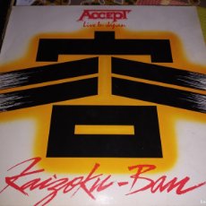 Disques de vinyle: ACCPET LIVE IN JAPAN LP 33 RPM. Lote 364644521