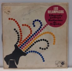 Discos de vinilo: LOS RELÁMPAGOS - ALBORADA GALLEGA / BAILARINA DE ESPAÑA. VINILO 7'' (SINGLE). CCM1. Lote 364646541