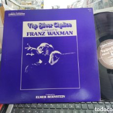 Discos de vinilo: THE SILVER CHALICE LP B.S.O. FRANZ WAXMAN ELMER BERNSTEIN 1975. Lote 364648326