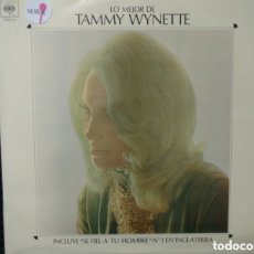 Discos de vinilo: TAMMY WYNETTE - LO MEJOR DE TAMMY WYNETTE (LP, ALBUM). Lote 364656126