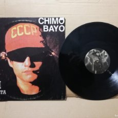 Discos de vinilo: MAXI CHIMO BAYO : ASI ME GUSTA A MI (DESCATALOGADO). Lote 364838516