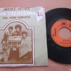 Discos de vinilo: LES TREMELOES - HELULE HELULE / GIRL FROM NOWHERE. SINGLE, FRENCH 7” 1968 ED. BUEN ESTADO. Lote 365156856