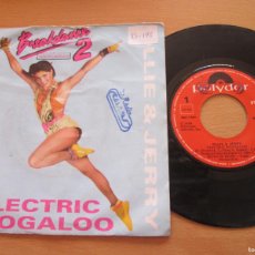 Discos de vinilo: OLLIE & JERRY - ELECTRIC BOOGALOO / PHYSICAL CLASH. SINGLE. SPANISH 7” 1985 EDITION. BUEN ESTADO. Lote 365268626