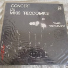 Discos de vinilo: MIKIS THEODORAKIS - CONCERT DE MIKIS THEODORAKIS - CHANTE PETROS PANDIS - LP 33 RPM - 1976. Lote 365280451
