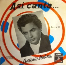Discos de vinilo: ANTONIO MOLINA - ADIÓS A ESPAÑA/ YO QUIERO SER MATAOR - SINGLES - EPS - ODEON.. Lote 365414171