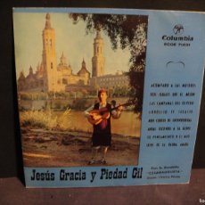 Discos de vinilo: JOTAS - JESUS GRACIA Y PIEDAD GIL - COLUMBIA 1961. Lote 365552276
