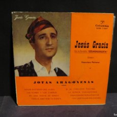 Discos de vinilo: JOTAS - JESUS GRACIA CON LA RONDALLA CESARAUGUSTA - COLUMBIA 1960. Lote 365556961