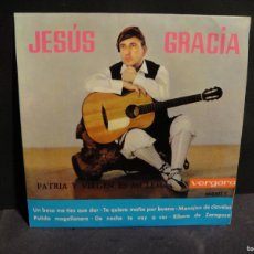 Discos de vinilo: JOTAS - JESUS GRACIA - VERGARA 1963. Lote 365557271