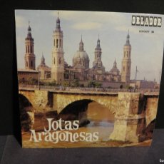 Discos de vinilo: JOTAS ARAGONESAS - ENCARNITA RODRIGUEZ - ORLADOR 1967. Lote 365558101